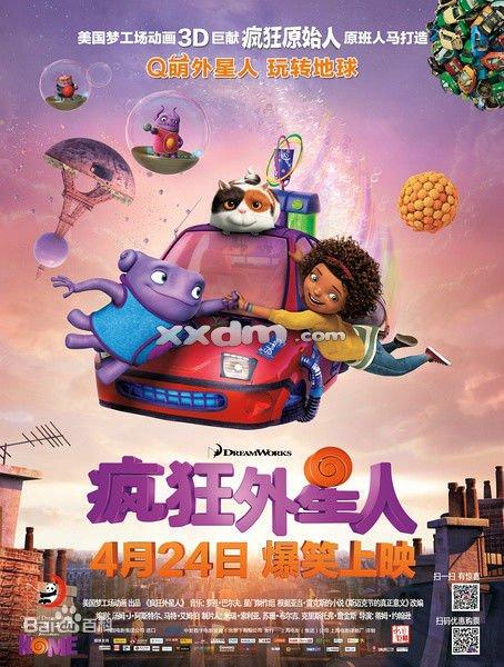 马来西亚ID样本资料